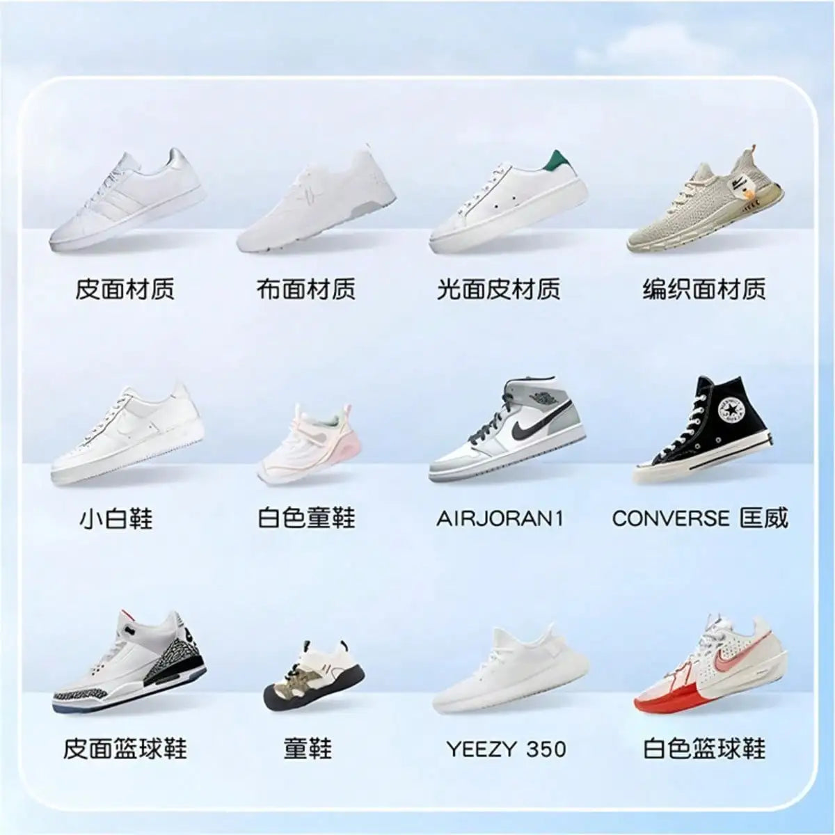 150ml-White-Shoe-Cleaner-Foam-with-Built-in-Brush-and-Free-Cleaning-Towel-Waterless-Sneaker-Cleaner.jpg